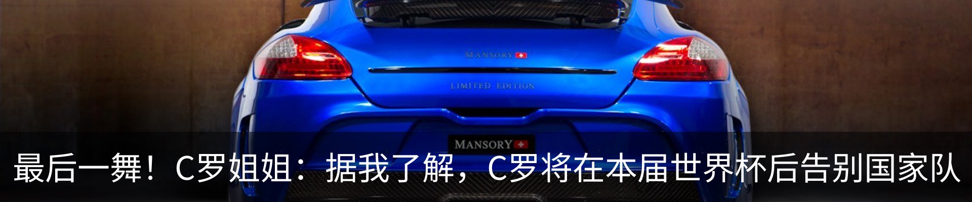 新闻动态