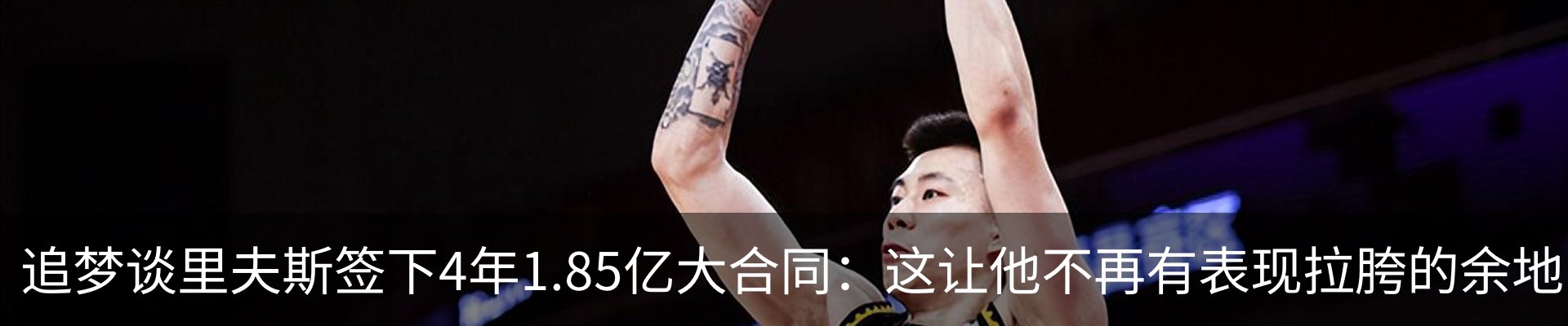 新闻动态